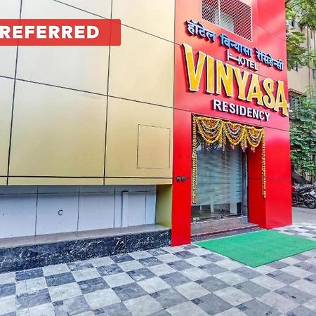Oyo Flagship 83396 Hotel Vinyasa Residency מומביי מראה חיצוני תמונה
